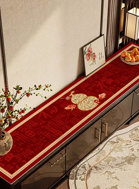 电视柜桌垫新年红色氛围感餐边柜盖垫免洗防水防油皮革鞋柜台面垫