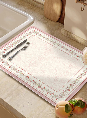 美式花园厨房洗碗池吸水沥水垫咖啡机茶台防烫餐垫定制吧台桌垫