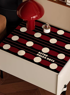 英式复古卧室床头柜皮革保护垫防水防油可擦洗轻奢洗衣机盖布盖垫