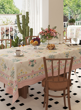 美式轻奢雪尼尔餐桌布防溅水有光泽长方形客厅茶几罩氛围感盖布