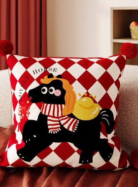 新年小马红色毛绒抱枕超软沙发靠枕靠垫过年氛围感榻榻米方形枕头