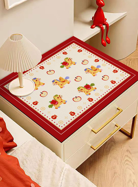 床头柜垫PVC新年装饰氛围垫台面保护垫卡通马年盖垫可爱柜面垫子