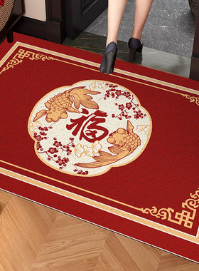 红色中式喜庆入户门地垫丝圈新年氛围进门玄关门口脚垫可裁剪地毯