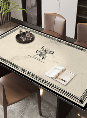 轻奢法式防水防油免洗耐脏皮革餐桌桌垫高级感方形茶几垫复古百搭