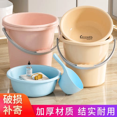 加厚塑料桶水桶家用宿舍手提洗衣桶洗澡桶圆脸盆套装储水桶特大号
