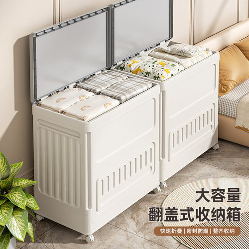 衣服收纳箱家用大容量整理盒