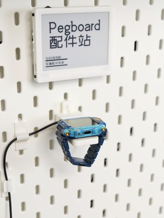 适用宜家SKADIS斯考迪斯宜家洞洞板配件小天才z6z7z8z9z10z11支架