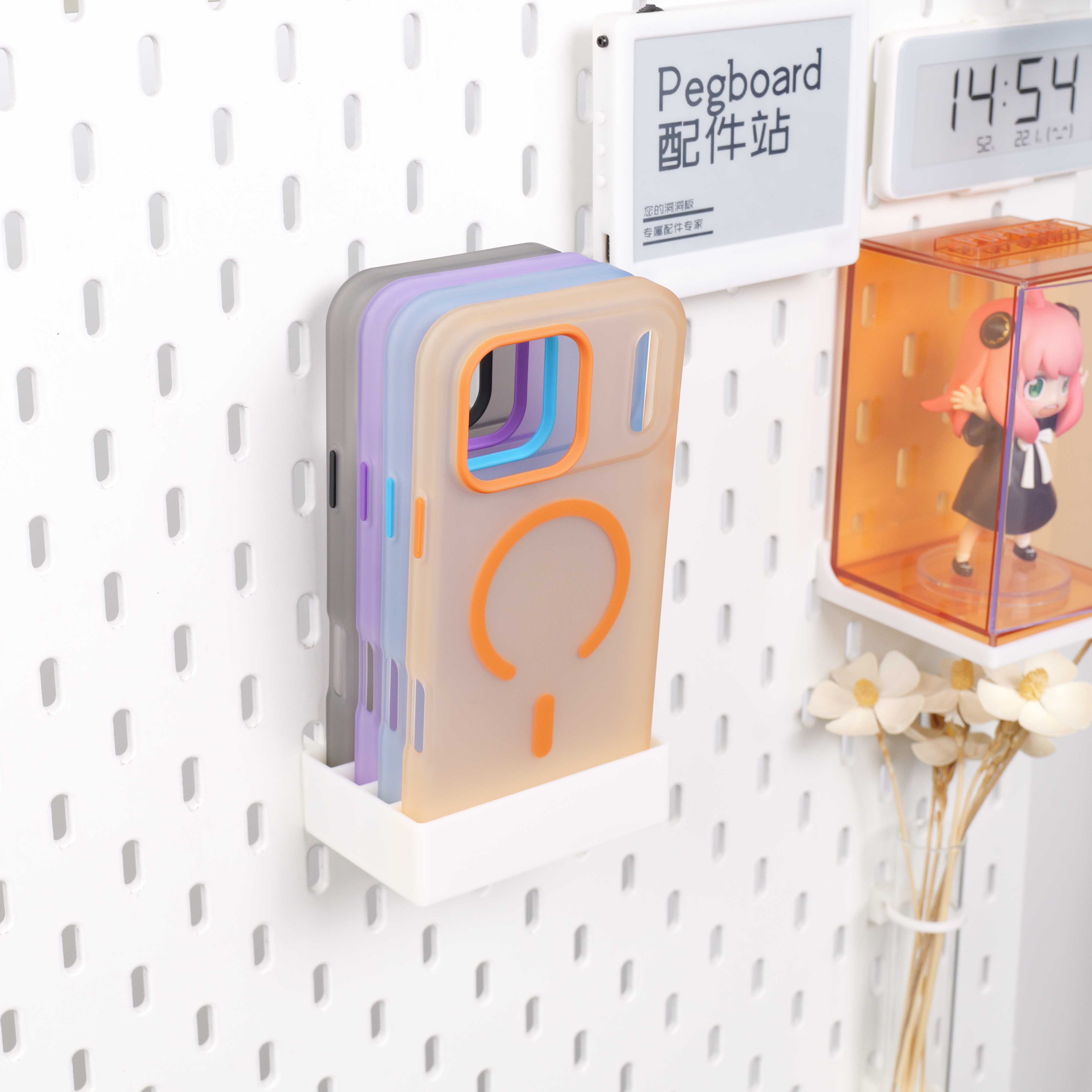 适用宜家 SKADIS 斯考迪斯 宜家洞洞板配件 手机壳收纳支架