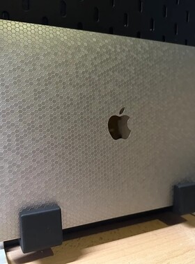 适用宜家SKADIS斯考迪斯 宜家洞洞板配件MacBook Pro13笔记本支架