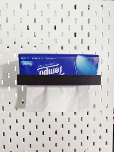 山姆 适用宜家SKADIS 洁柔 得宝 抽纸厨房纸支架 宜家洞洞板配件