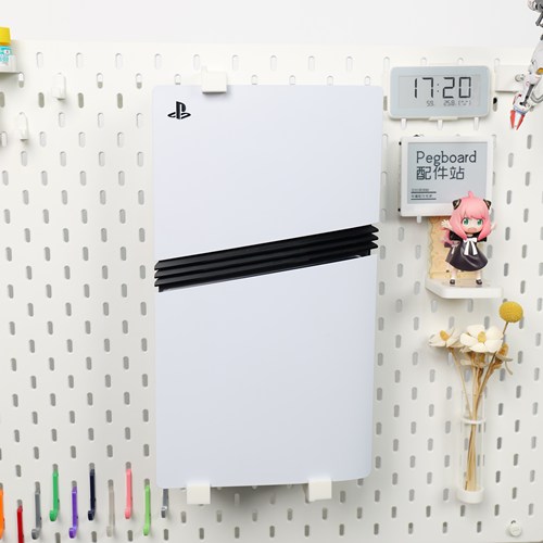 适用宜家SKADIS斯考迪斯宜家洞洞板配件PS5 Pro 主机光驱版支架