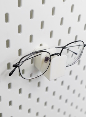 适用宜家SKADIS 斯考迪斯 宜家洞洞板配件  全新设计眼镜支架