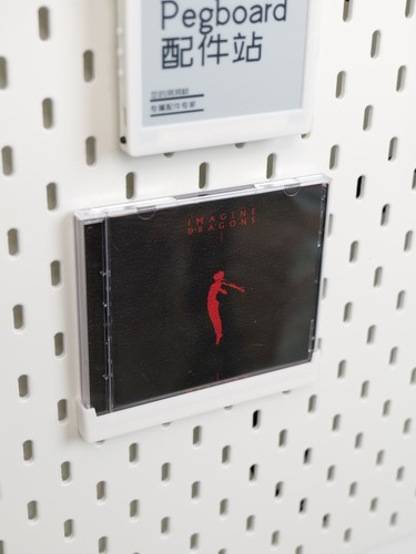 适用宜家SKADIS斯考迪斯 宜家洞洞板配件 CD盘支架内径143*10.4mm