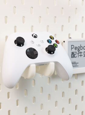 适用宜家SKADIS斯考迪斯 宜家洞洞板配件xbox one&series手柄支架