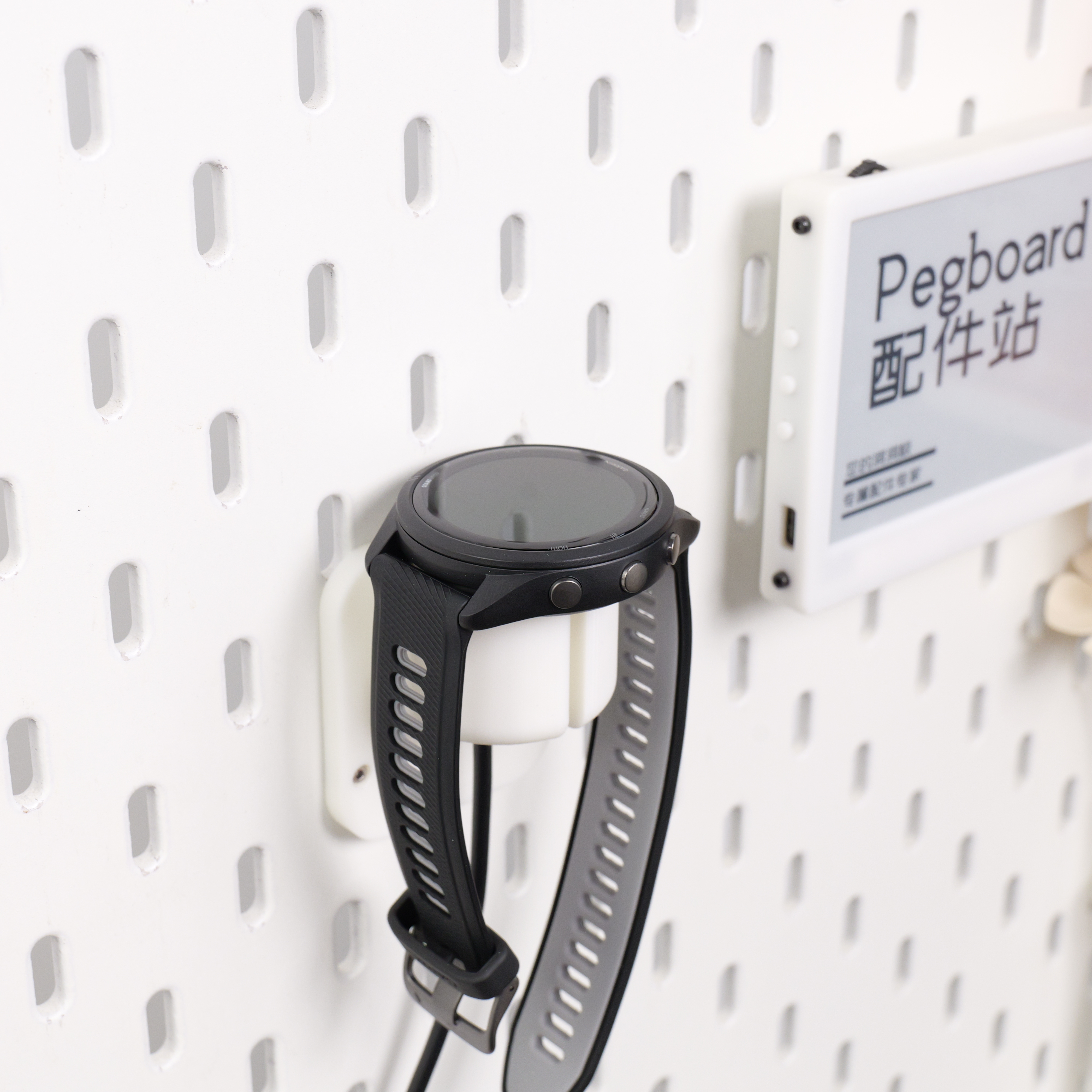 适用宜家 SKADIS斯考迪斯 宜家洞洞板配件 佳明GARMI手表充电支架