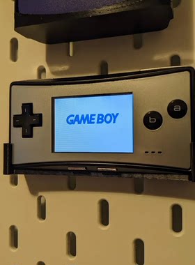 适用SKADIS 斯考迪斯 宜家洞洞板配件 GBM gameboy micro掌机支架