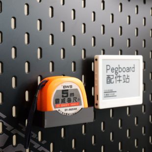 内径81x41 适用宜家SKADIS 卷尺支架 斯考迪斯 宜家洞洞板配件