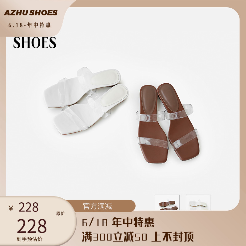 AZHU SHOES透明中跟凉拖鞋凉鞋2024年夏季新款方头粗跟拖鞋配裙子 女鞋 时装凉鞋 原图主图