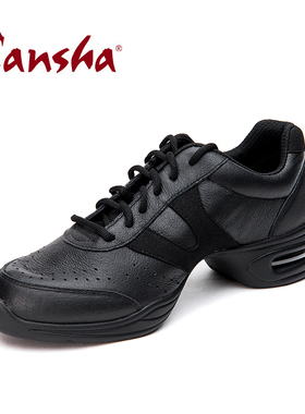 Sansha 法国三沙皮质现代舞鞋连底气垫广场舞运动舞蹈鞋 女