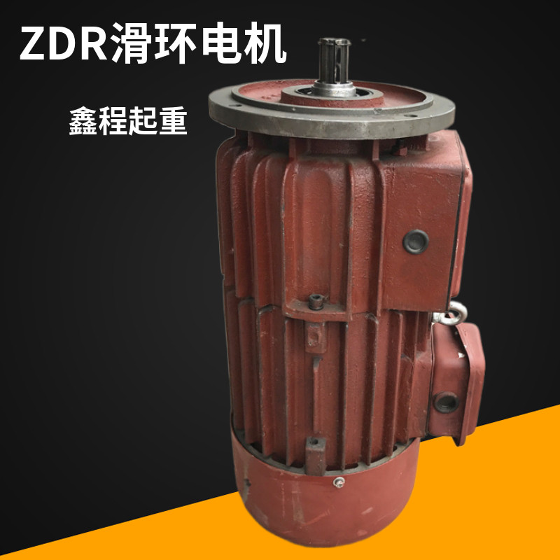 5kw锥形绕线转子三相异步电动机