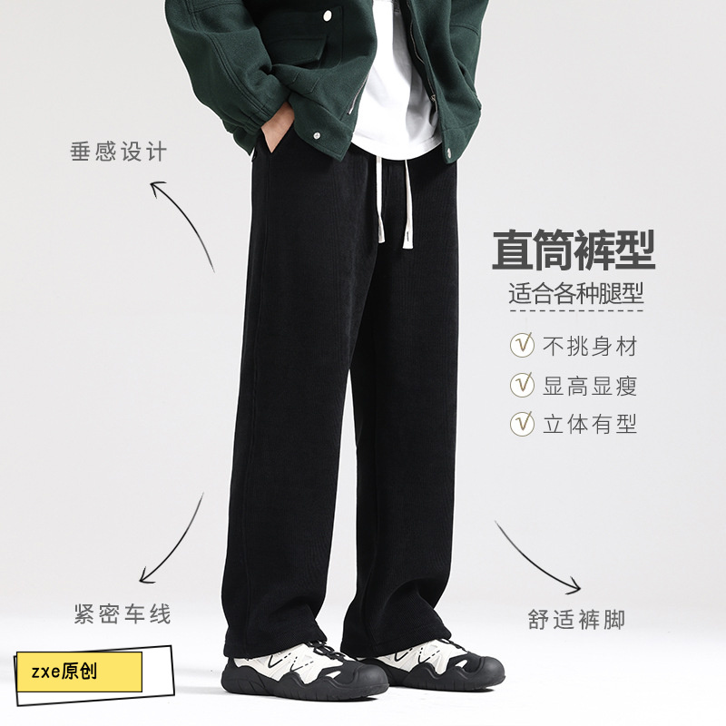 2025冬季加绒新款灯芯绒男款卫裤