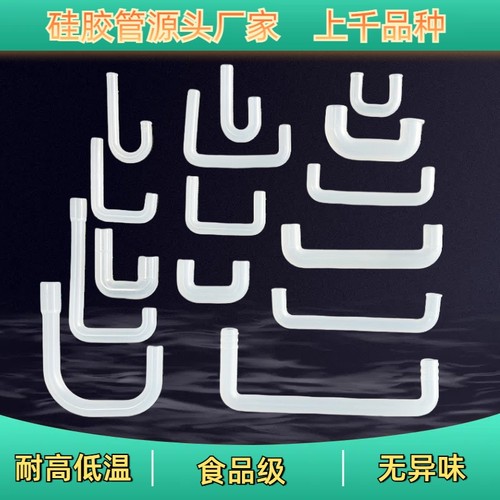 安吉尔沁园饮水机管线机