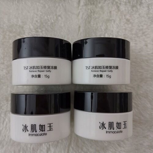 TS冻膜中样15g×4个共60g有效期2027年