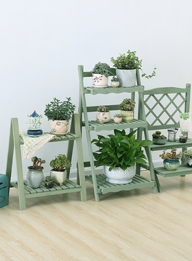置物架包邮多层实木质折叠防腐客厅阳台室内阶梯花盆花架子多肉架