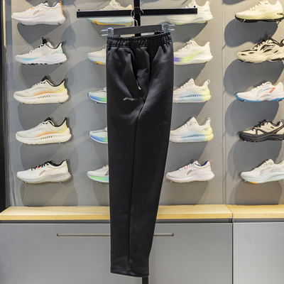 李宁直筒男子透气卫裤