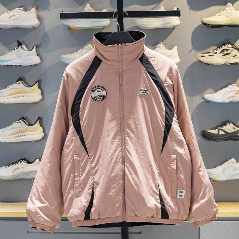 李宁拉链男子短款宽松棉服