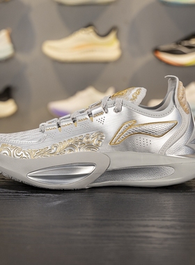 李宁2025春季新款JIMMY BUTLER 3男子缓震篮球专业比赛鞋ABAU107