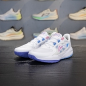 李宁童鞋 YKBU046 光能Pre青少年回弹运动鞋 篮球鞋 男大童2025新款