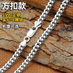 足銀990馬鞭鏈男女士項(xiàng)鏈單鏈子帥氣牢固毛衣鏈配吊墜情人節(jié)禮物