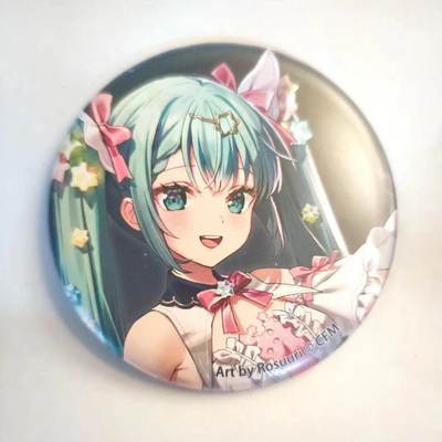 初音未来Miku十纪念expo吧唧徽章