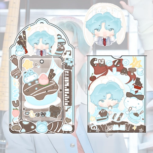 新款苏新皓创意薄巧PVC三寸小卡收纳可爱风背包挂件装饰ins风卡套