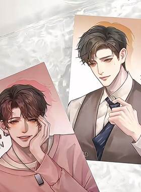 188男团周边高颜值黎朔赵锦辛明信片卡片58mm吧唧徽章自制贺卡