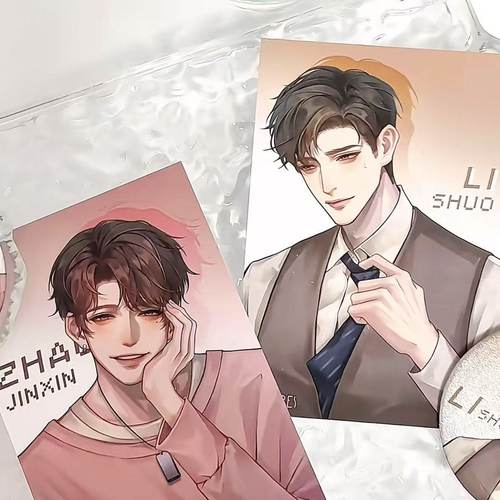 188男团周边高颜值黎朔赵锦辛明信片卡片58mm吧唧徽章自制贺卡