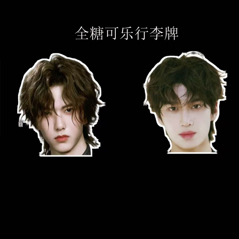 新款全糖可乐行李牌登机牌书包行李箱小挂件挂链挂饰周边旅行吊牌