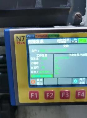 DNC＆RS232网络传输盒 三零发那科兄弟机床加装U盘口 DNC在线加工