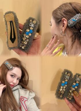 优依家 款式好看特别 气质灰色毛毛发夹 复古闪亮水钻 刘海边夹