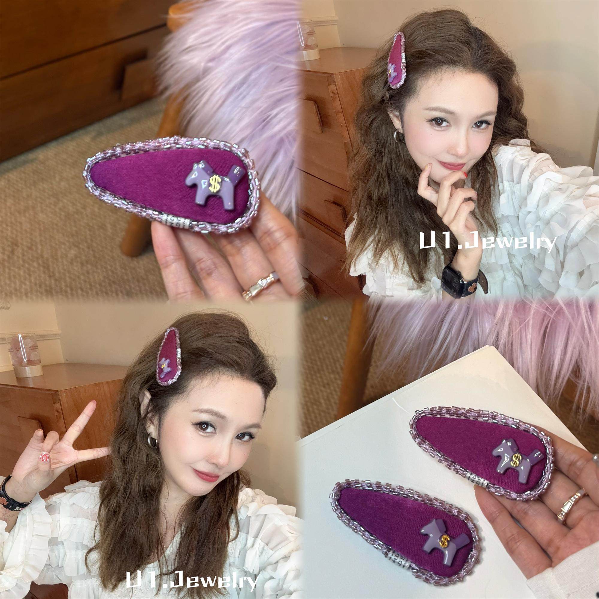 优依家 新年马上有钱发夹 流行紫色系 简约百搭高级 好看刘海边夹,饰品/流行首饰/时尚饰品新,发饰,淘宝优惠券,粉丝福利购,淘宝优惠卷