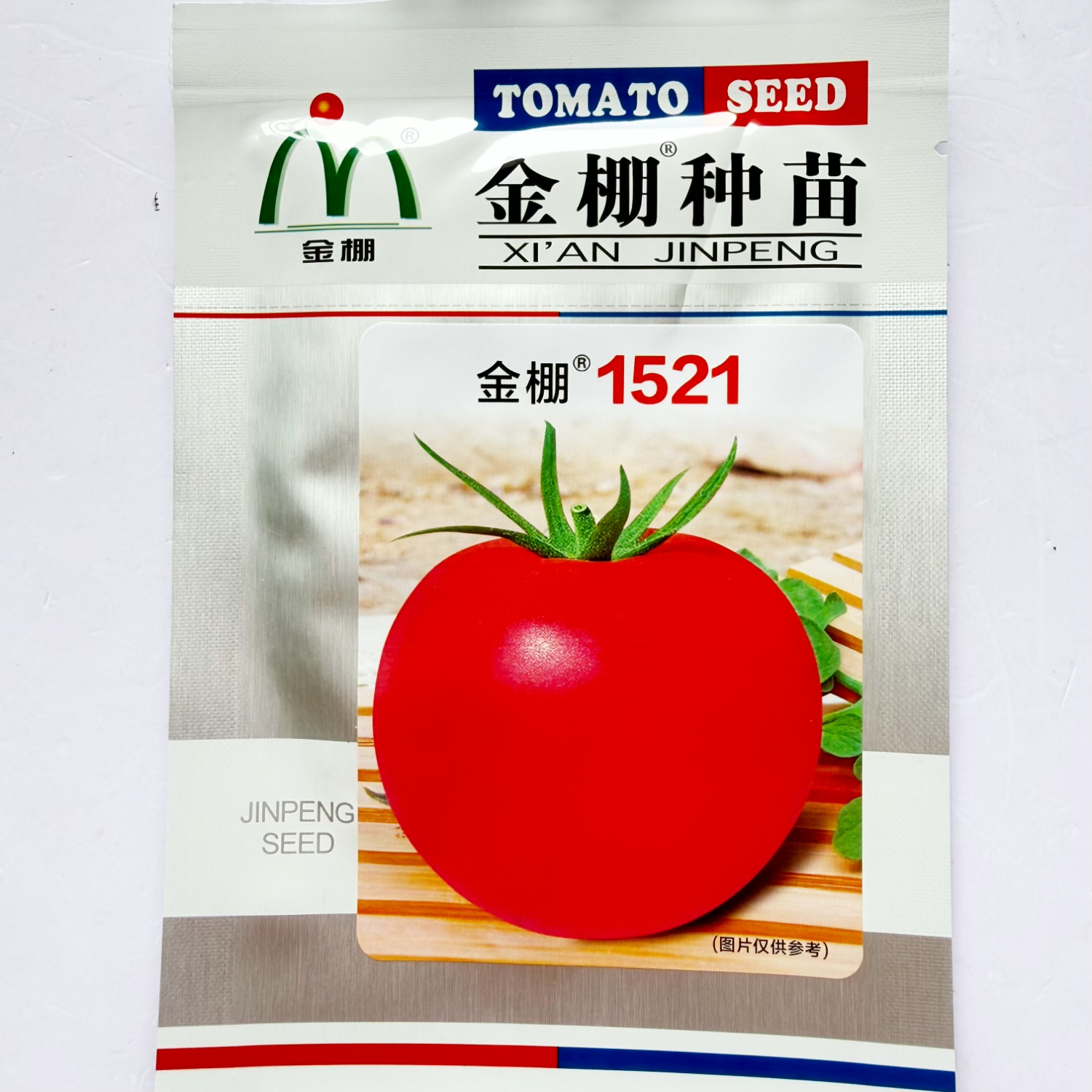 金棚1521粉红番茄种子无限生长大果型西红柿种籽春秋大棚蔬菜种籽