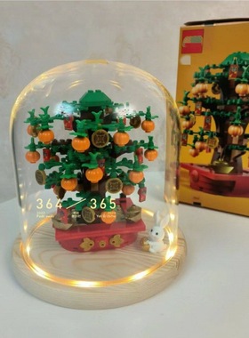 乐高摇钱树玻璃罩40648展示盒招财发财树积木玩具透明防尘收纳罩