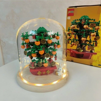 乐高摇钱树玻璃罩40648展示盒招财发财树积木玩具透明防尘收纳罩