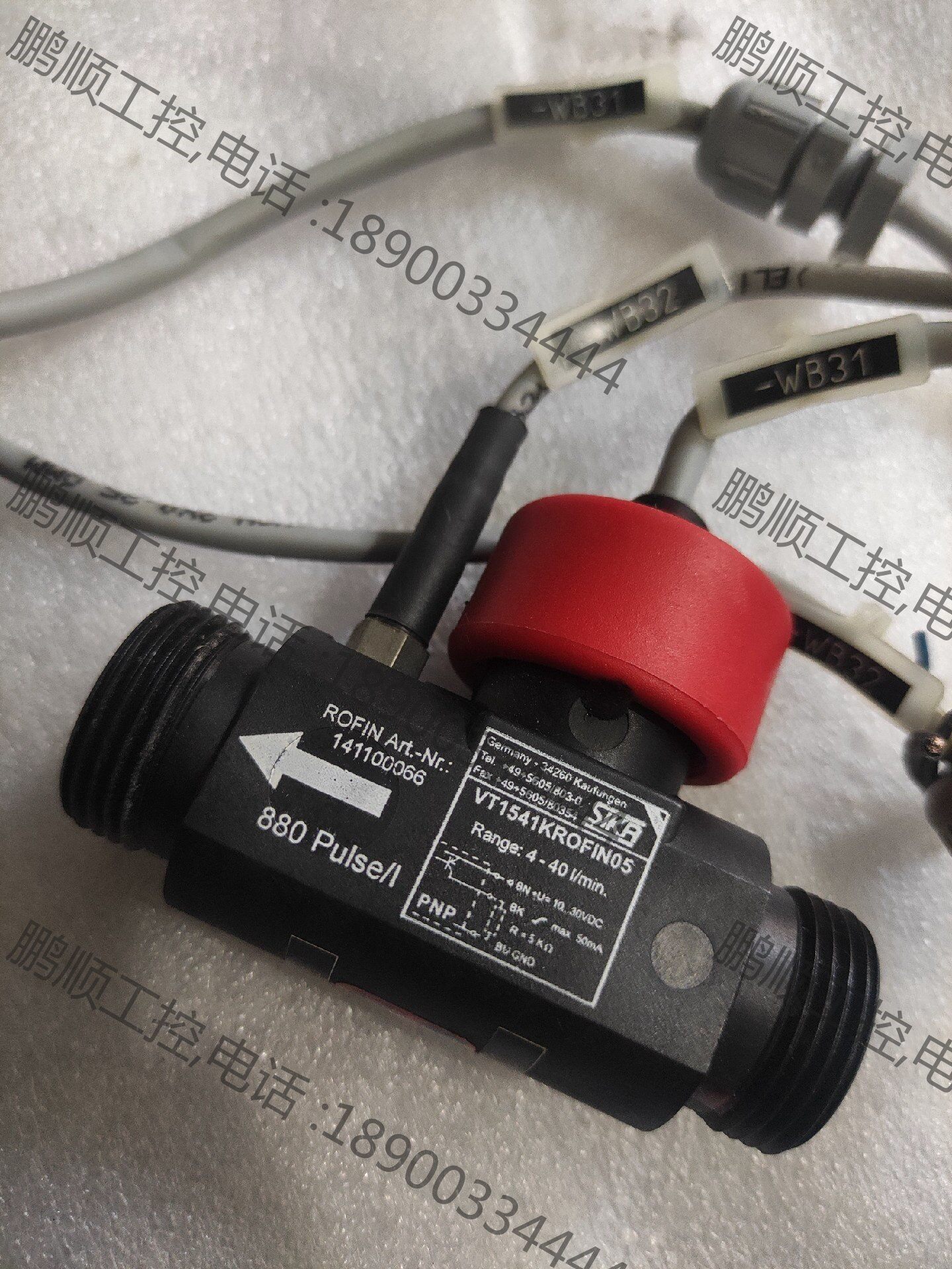 sika流量计vt1541krofin05【议价】