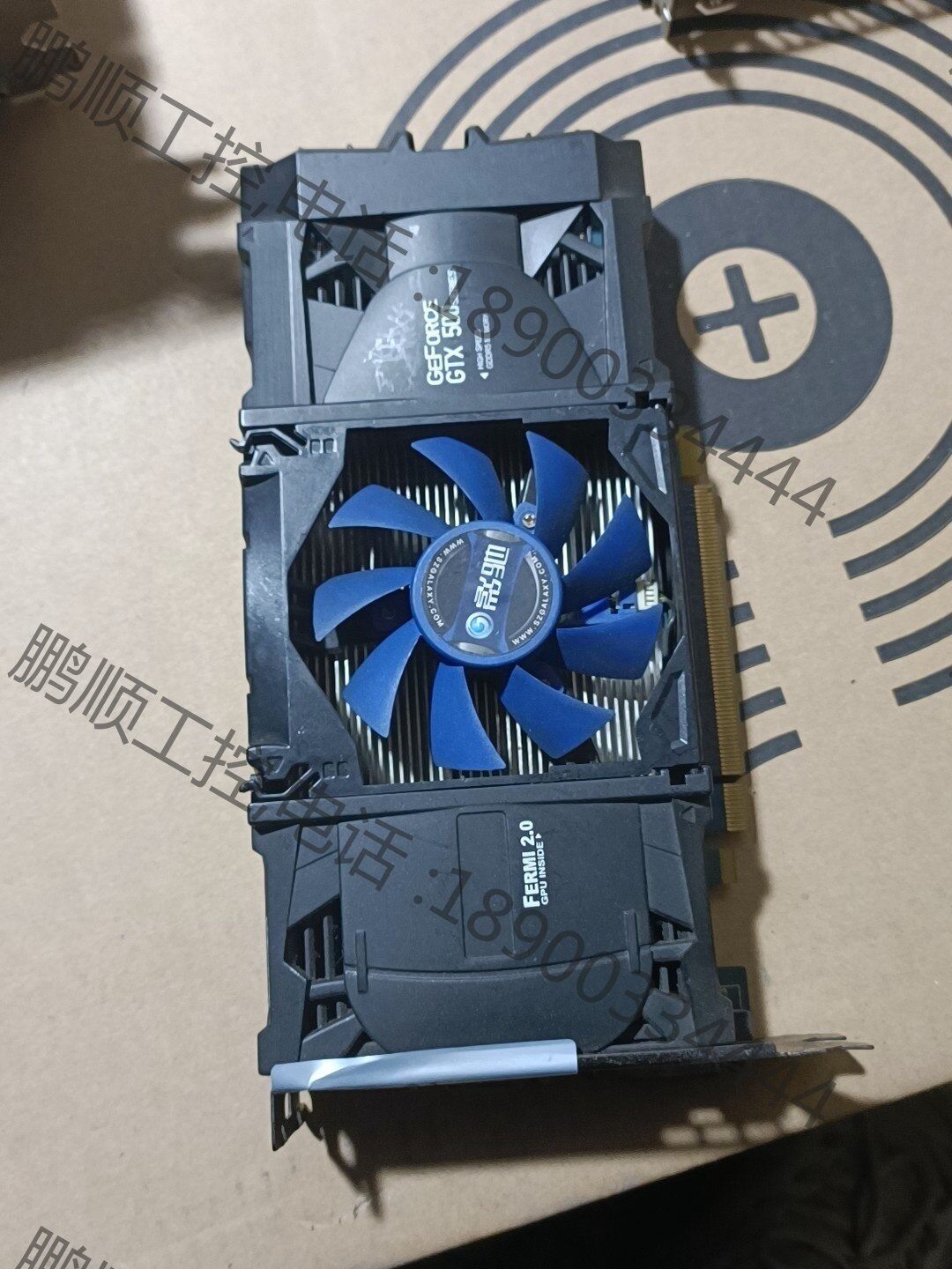 影驰大将gtx550ti 2g 成色如图,升级换下正常使用,【议价】
