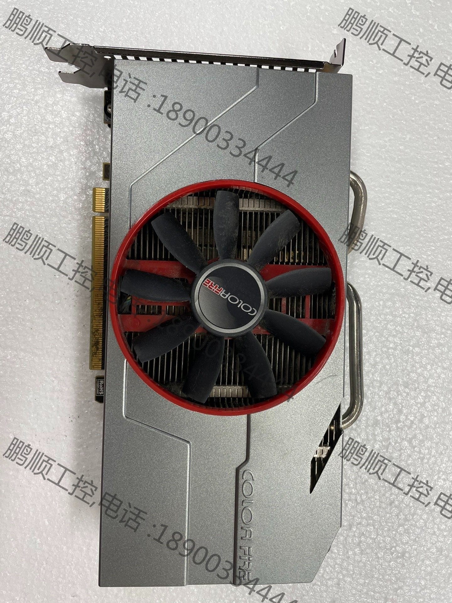 镭风/colorfire hd7850pro x6  2g,【议价】