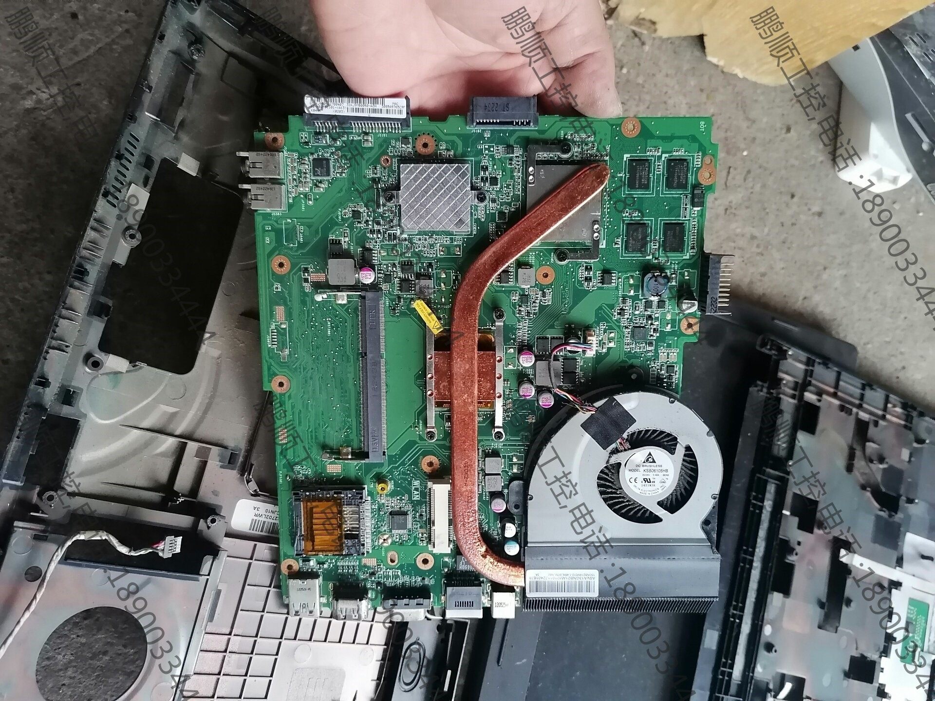 议价华硕x44h主板【二手拆机板带风扇,不管好坏,看清楚能做联系