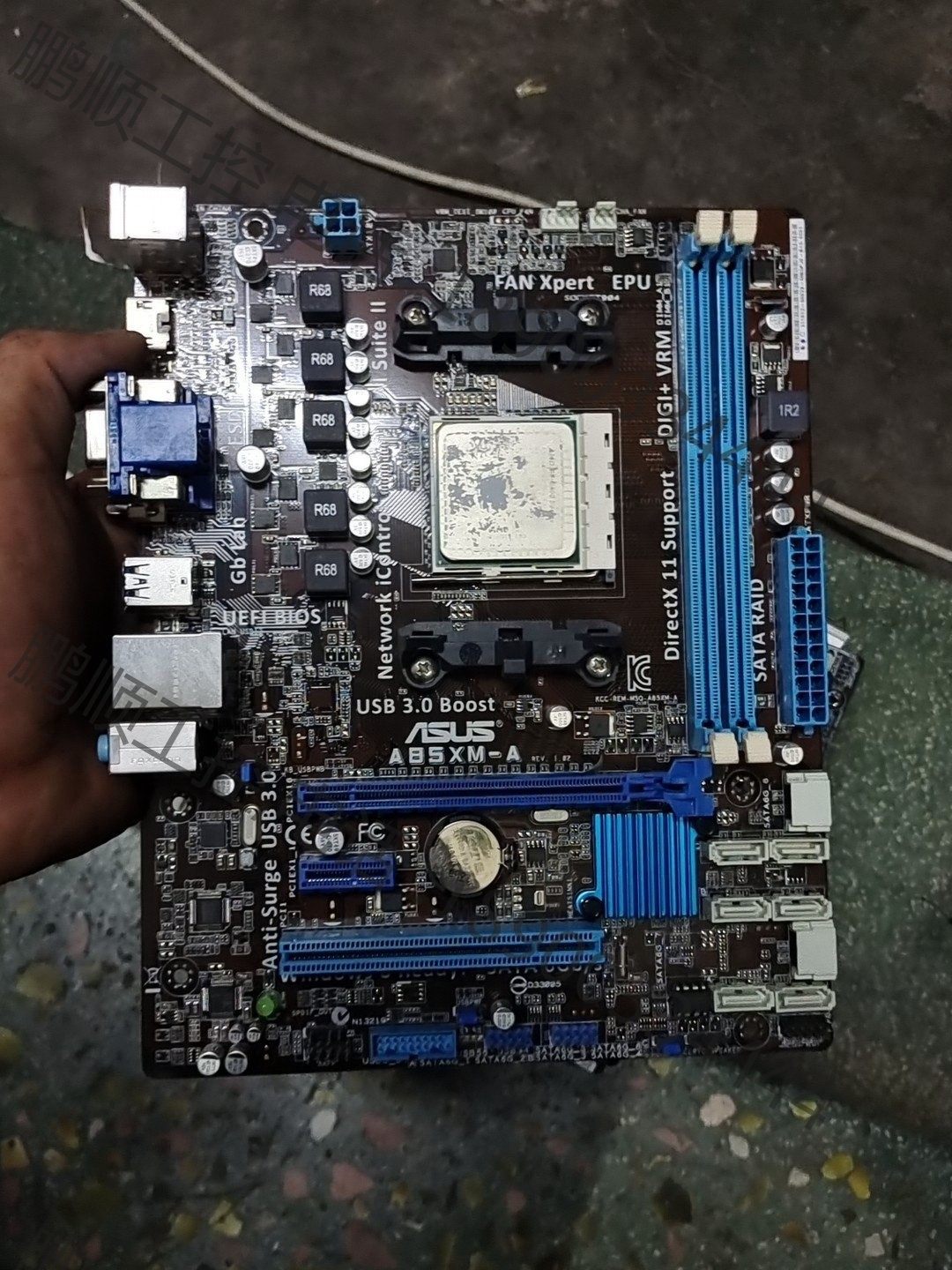 【议价】华硕a85xm-a主板,机柜拆机没有挡板,正常使用,充新成