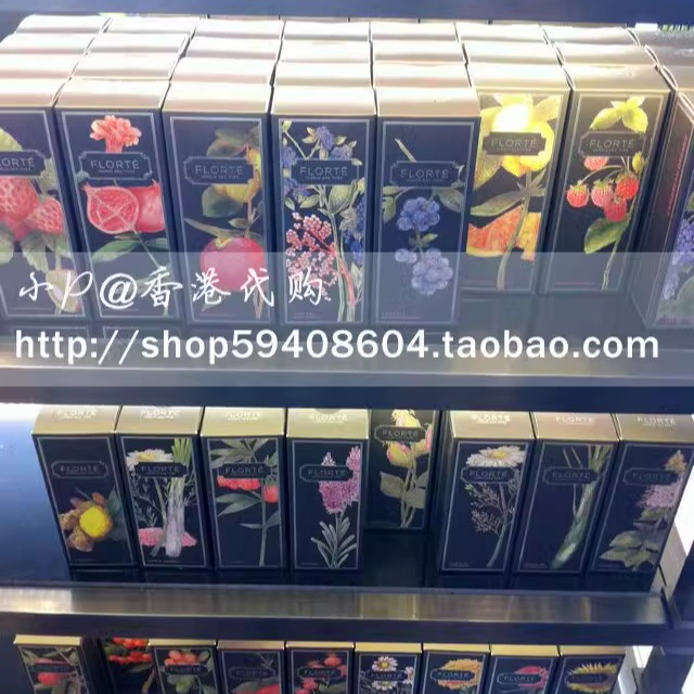 买3包邮香港德国florte水果茶花茶荔枝杂梅玫瑰花石榴茶叶盒装